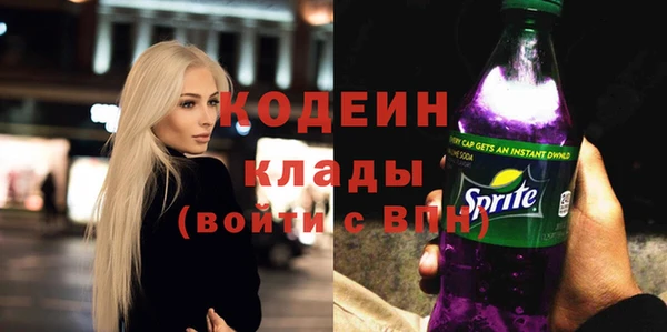 ECSTASY Абдулино