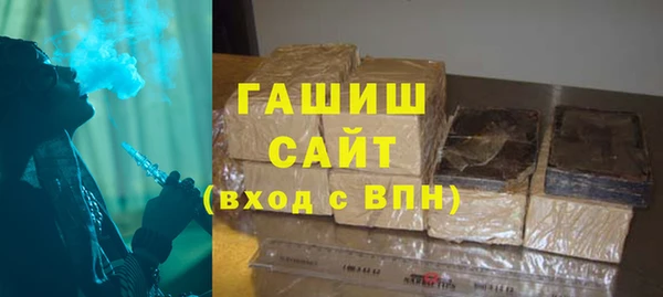 ECSTASY Абдулино