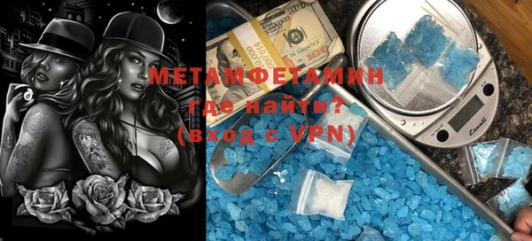 ECSTASY Абдулино