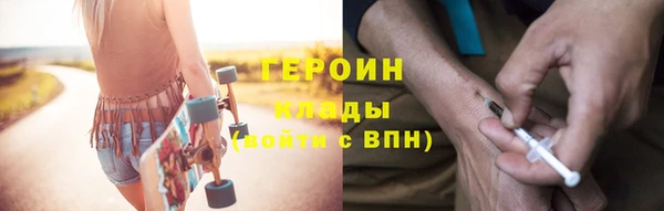 ECSTASY Абдулино