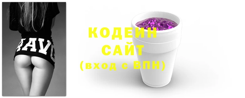 экстази Абаза