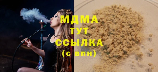 мдпв Абинск